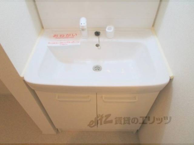 洗面所