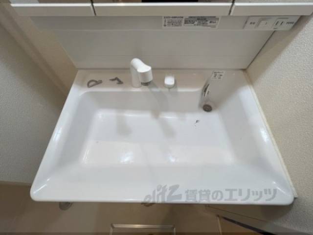 洗面所