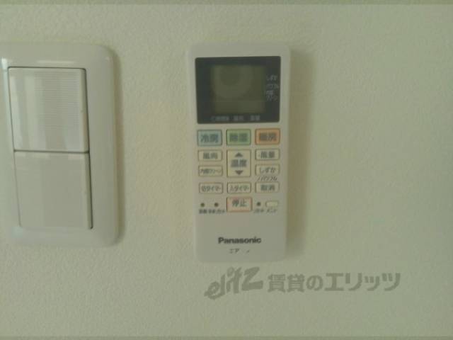 エアコン　リモコン