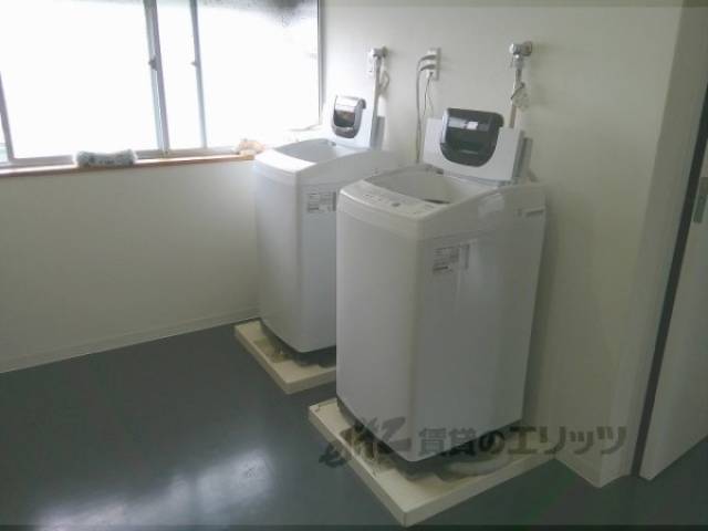 二階共同ランドリー