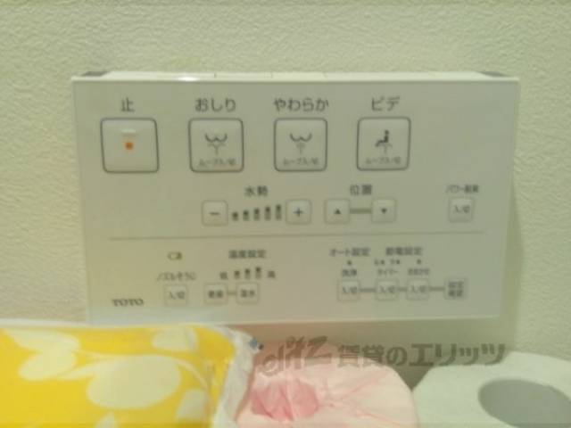 トイレ　一階共同トイレ