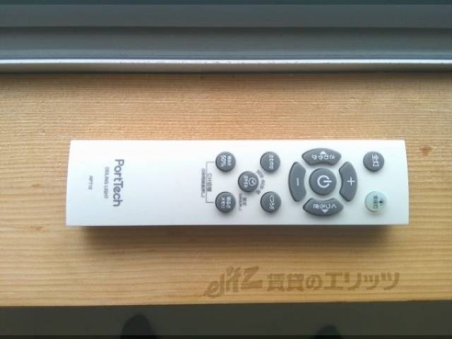 照明リモコン