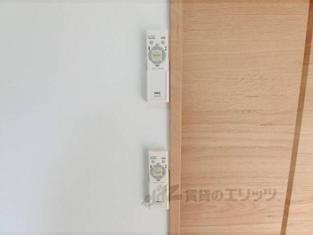 照明器具リモコン