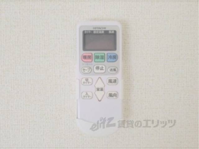 リモコン