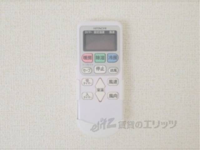 リモコン