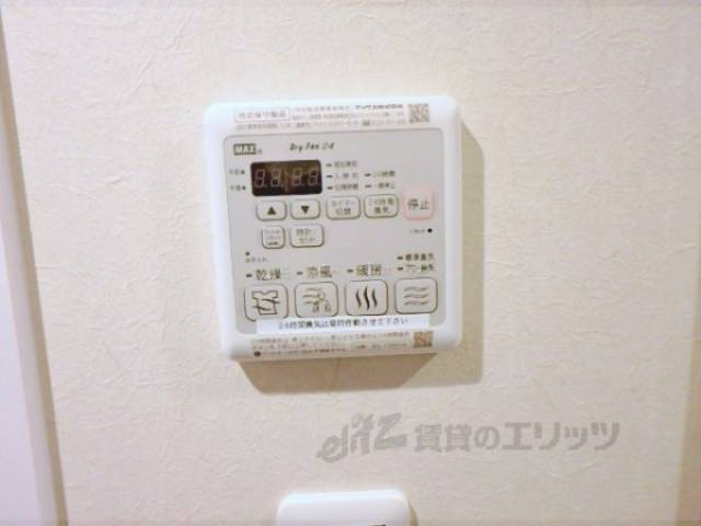 浴室乾燥機