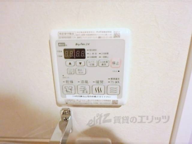 浴室乾燥機