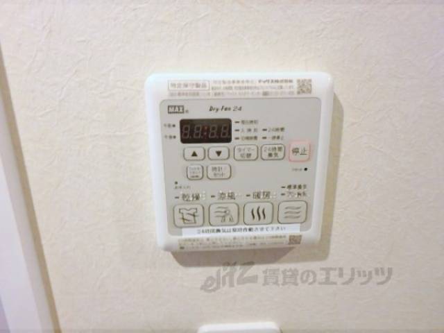 浴室乾燥機