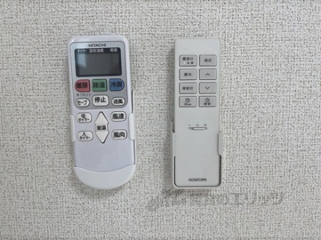 リモコン