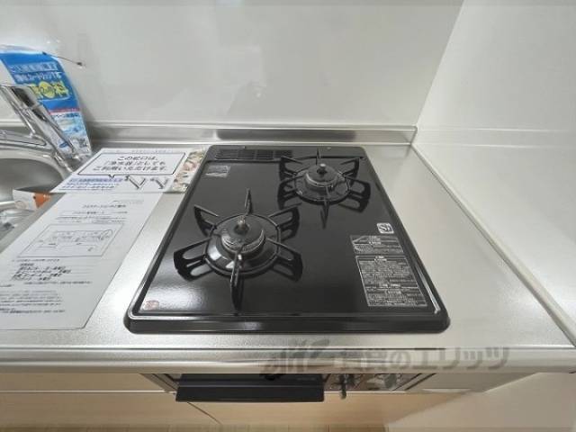 キッチン　コンロ