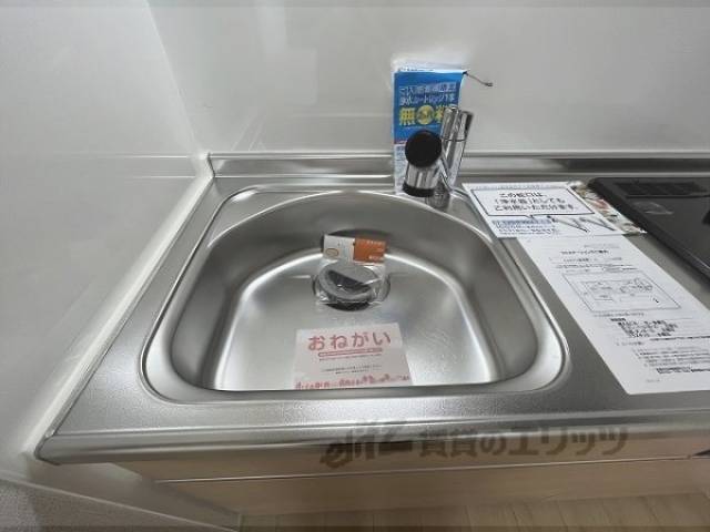 キッチン　シンク