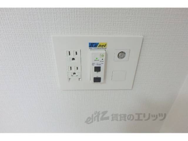 TVコンセント