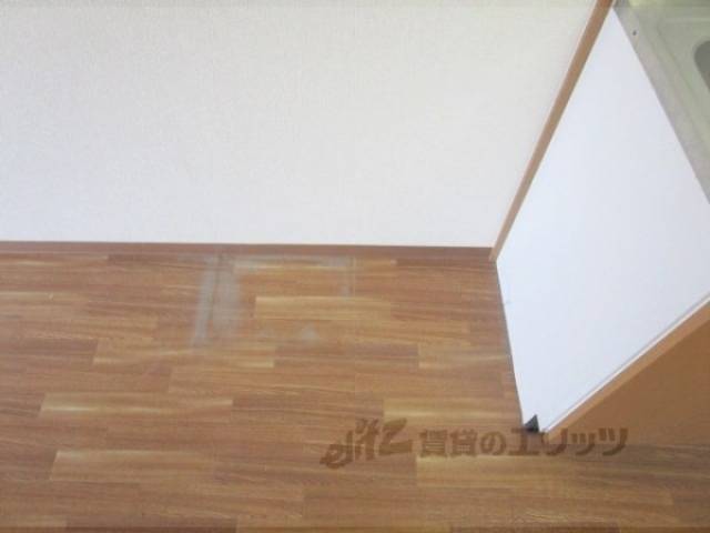 冷蔵庫置場