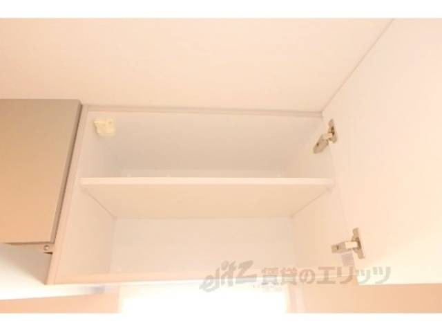 キッチン　収納