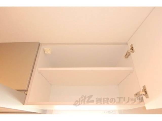 キッチン　収納