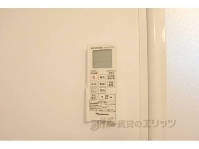 浴室乾燥機　リモコンパネル