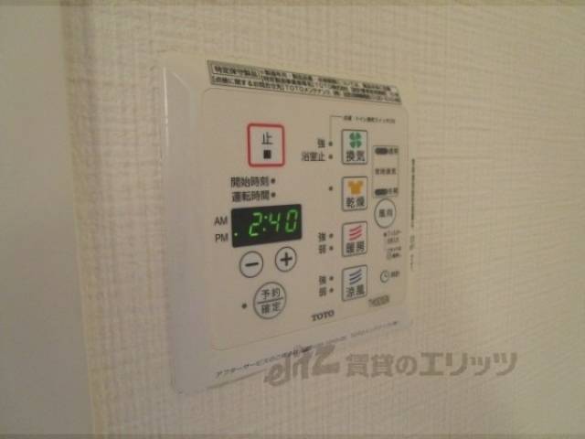 浴室乾燥機