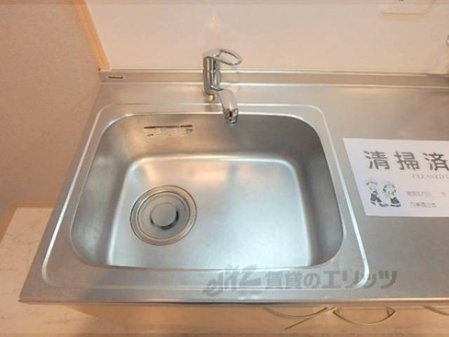 キッチン　シンク