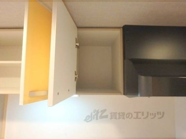 キッチン　キッチン上部収納