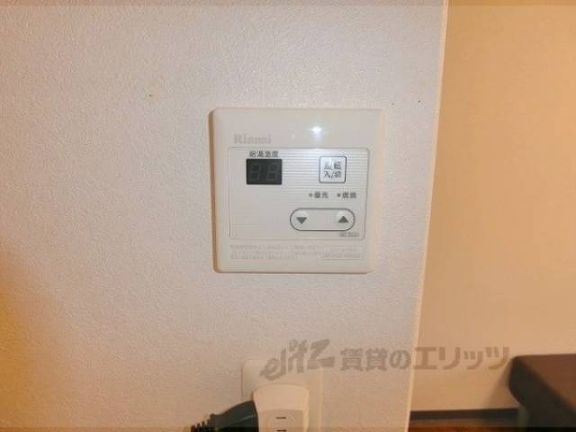 給湯機