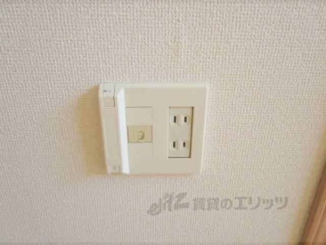 コンセント