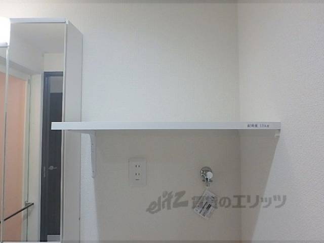 洗濯機上収納棚