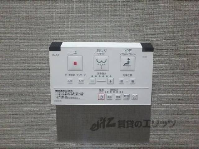 ウォシュレット