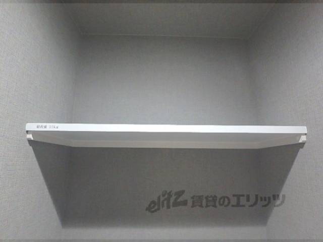 トイレ上収納棚