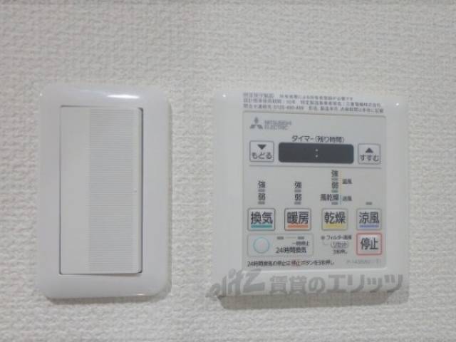 浴室乾燥機