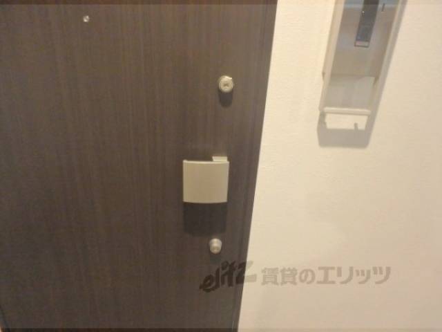 二重ロック