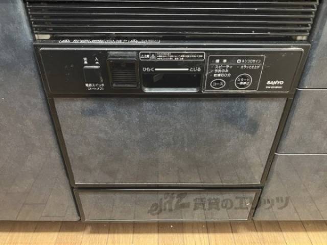 キッチン　食洗器