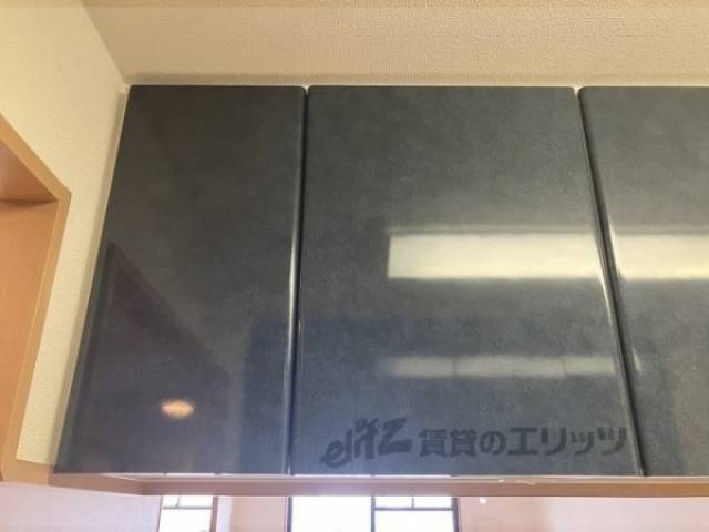 キッチン　上部収納