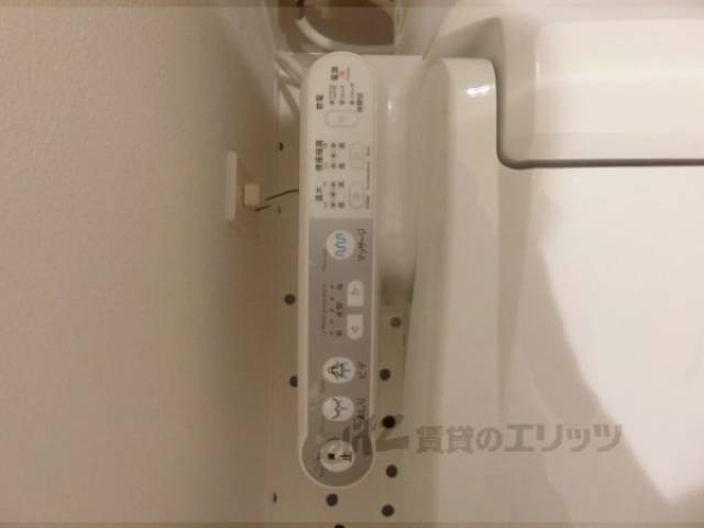 トイレ　ウォシュレット