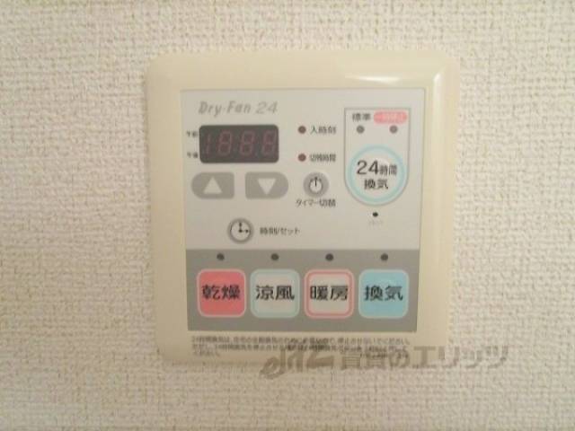浴室乾燥機