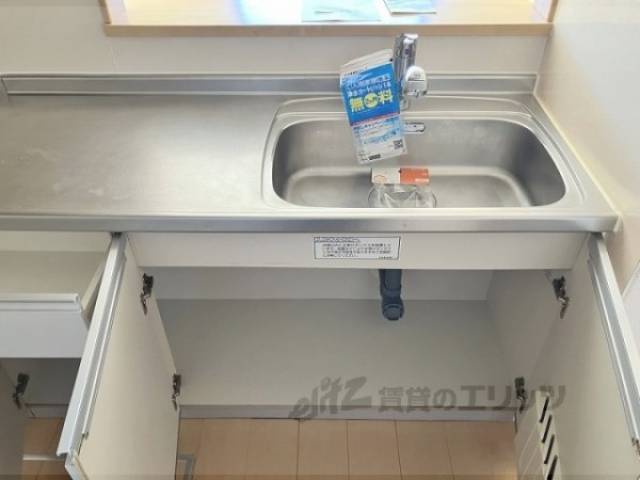 キッチン　収納