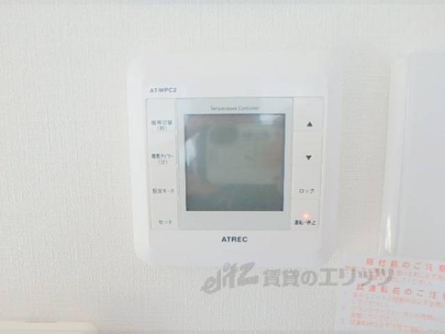 エアコン