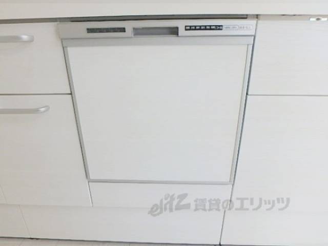 食洗器