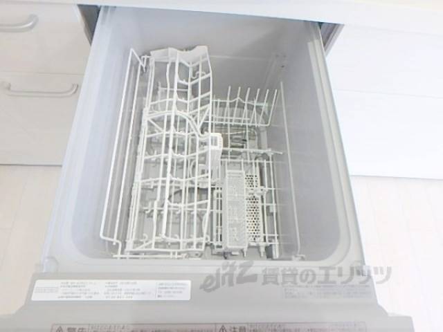 食洗器