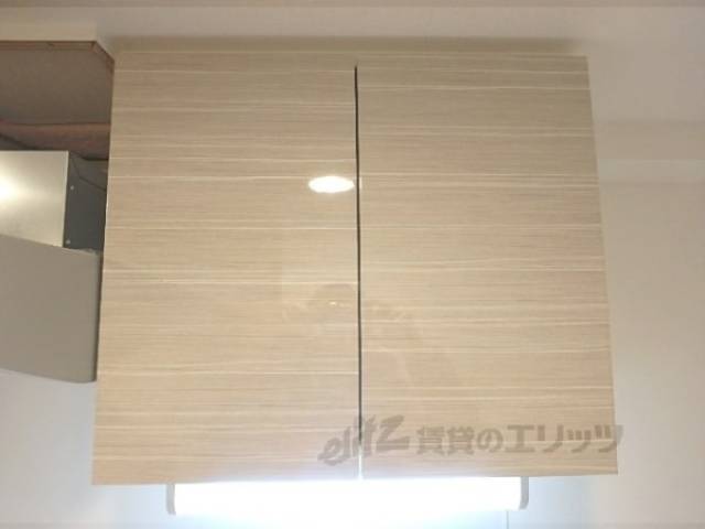 キッチン　キッチン上部棚