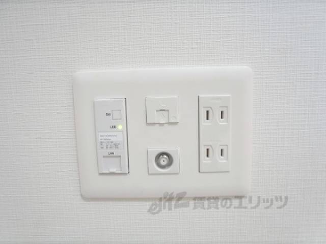 コンセント