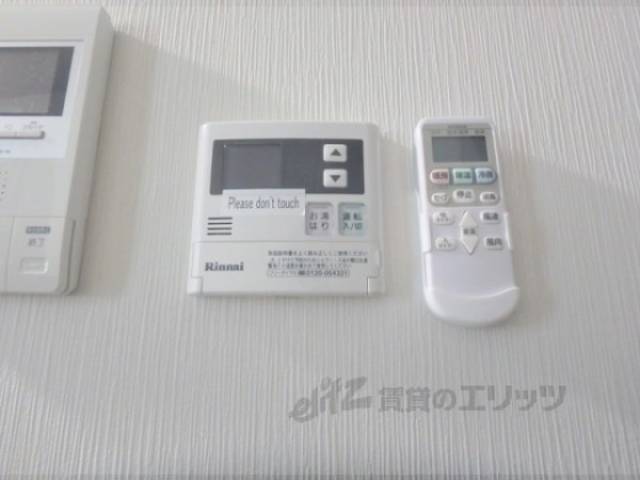 給湯器リモコン