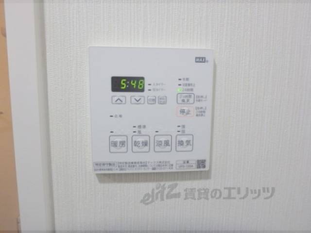 風呂　リモコン