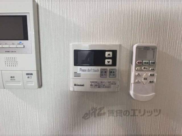 給湯器リモコン