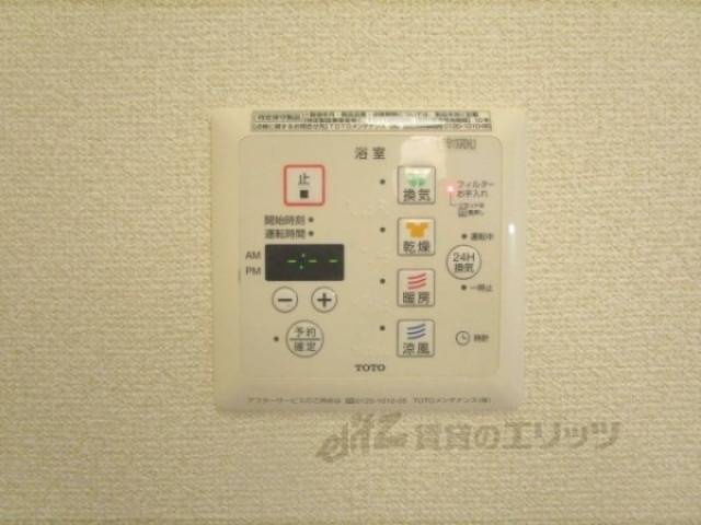 浴室乾燥機