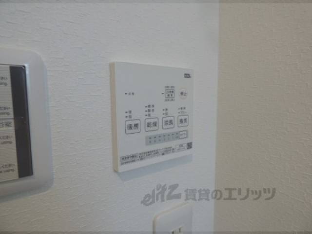 浴室乾燥機リモコン