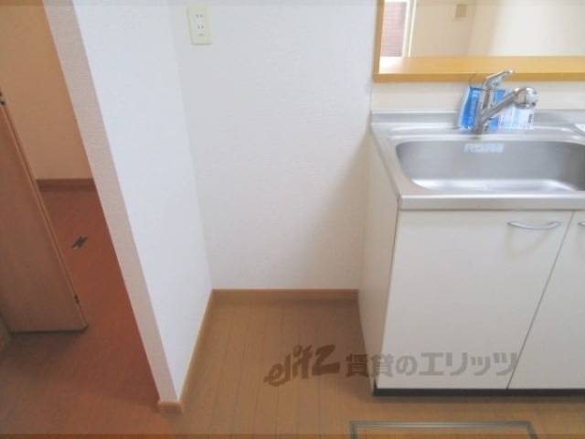 冷蔵庫置場