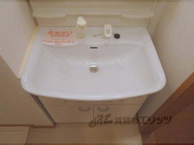 洗面所