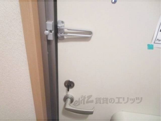 二重ロック