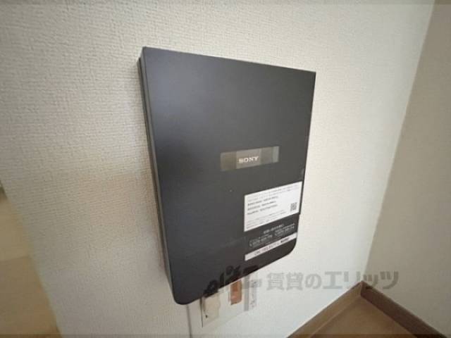インターネット設備