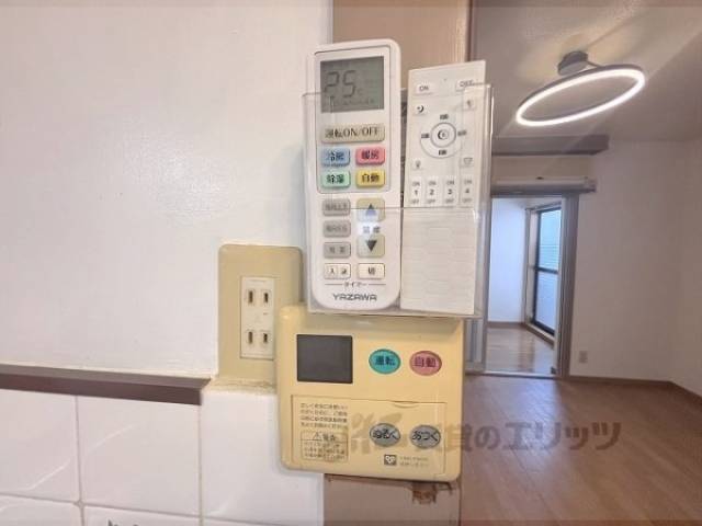 給湯器リモコン